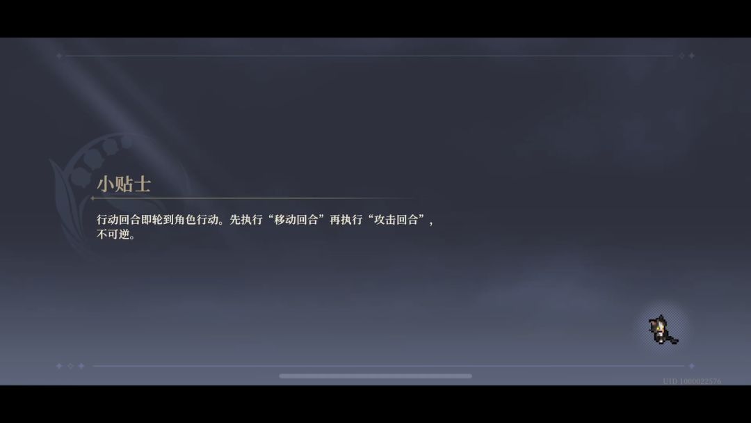 video-4084394