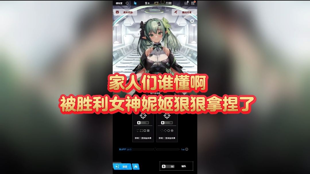 video-4889192