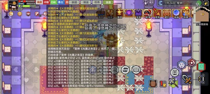 本体55回合秒朱亚截图