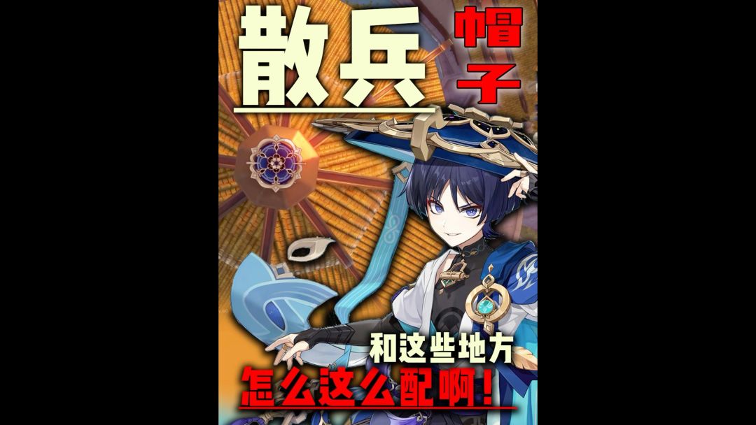 【V4.7攻略】#其他攻略# 阿散！你在搞什么飞机截图