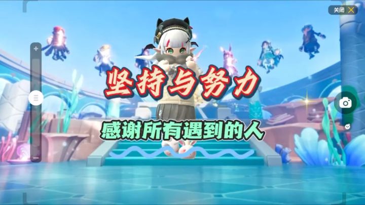 感谢这些大主播们(不分先后),感谢香肠派对和所有粉丝截图