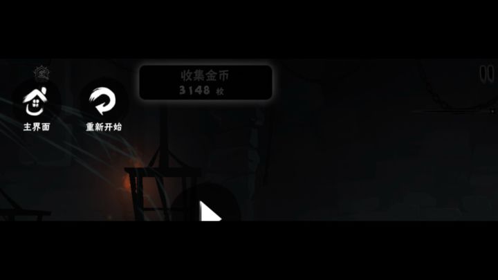 ［雾山k出品］3148？ 3148! 意想不到的角色截图