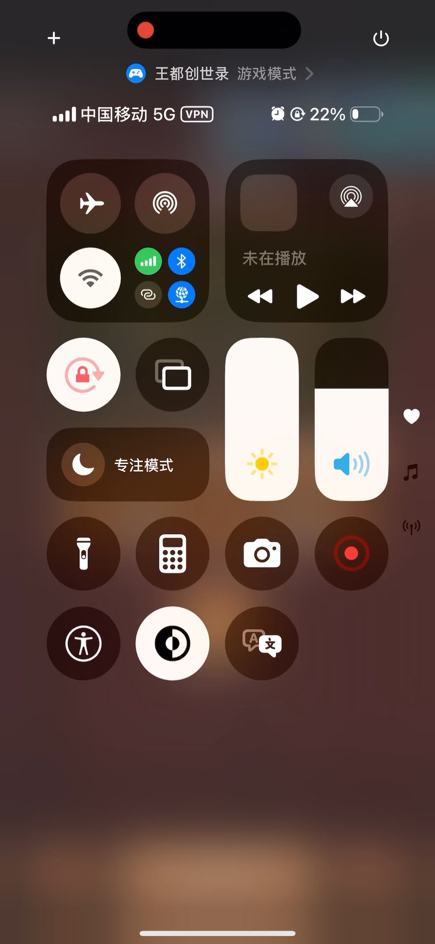video-4435407