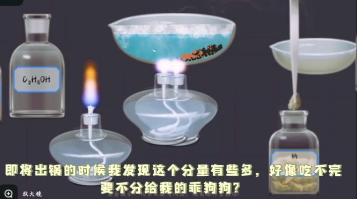 来做个有手就行的放心早餐，在《NB实验室》截图