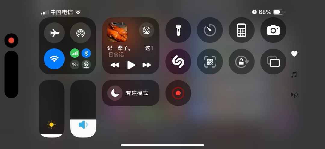 video-4956517