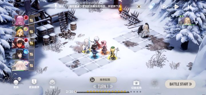 普通剧情打不过 还有谁截图