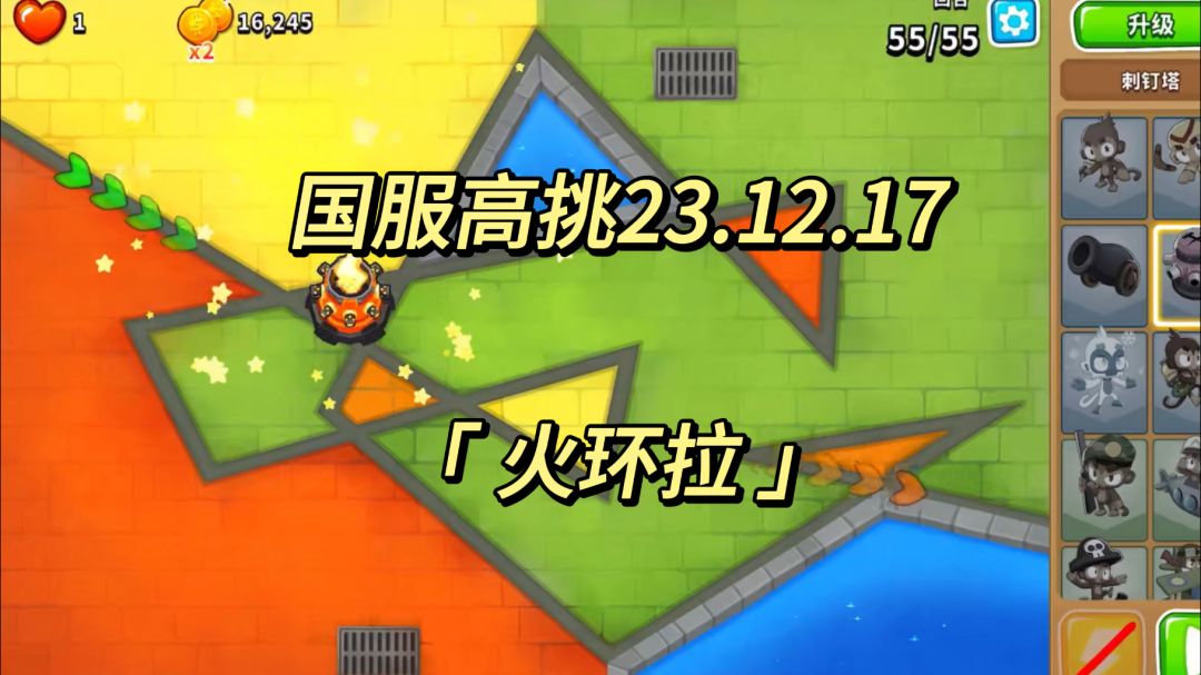 video-3833276
