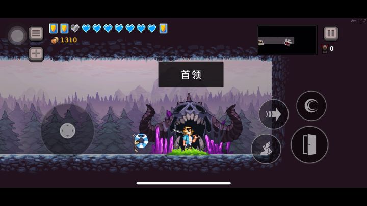 三阶毒骑(天欧开局)截图