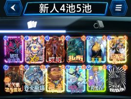 漫威终极逆转S19：省流！新手必拿的4池卡5池卡！【教学·AI】