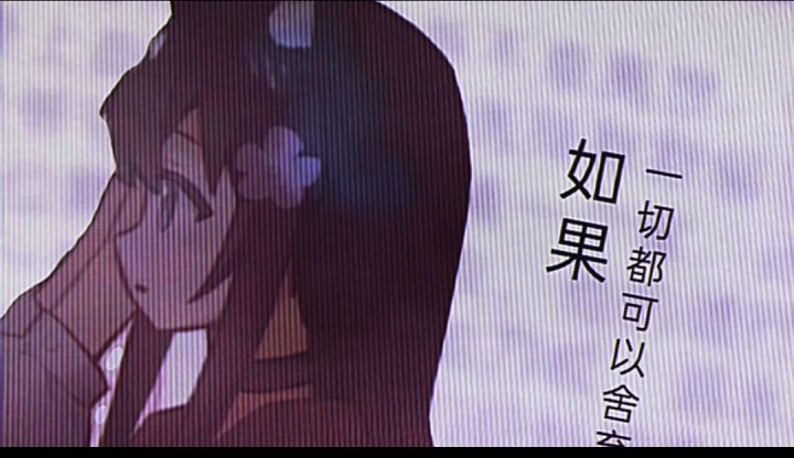 求助想@一个人(双笙翻唱)截图