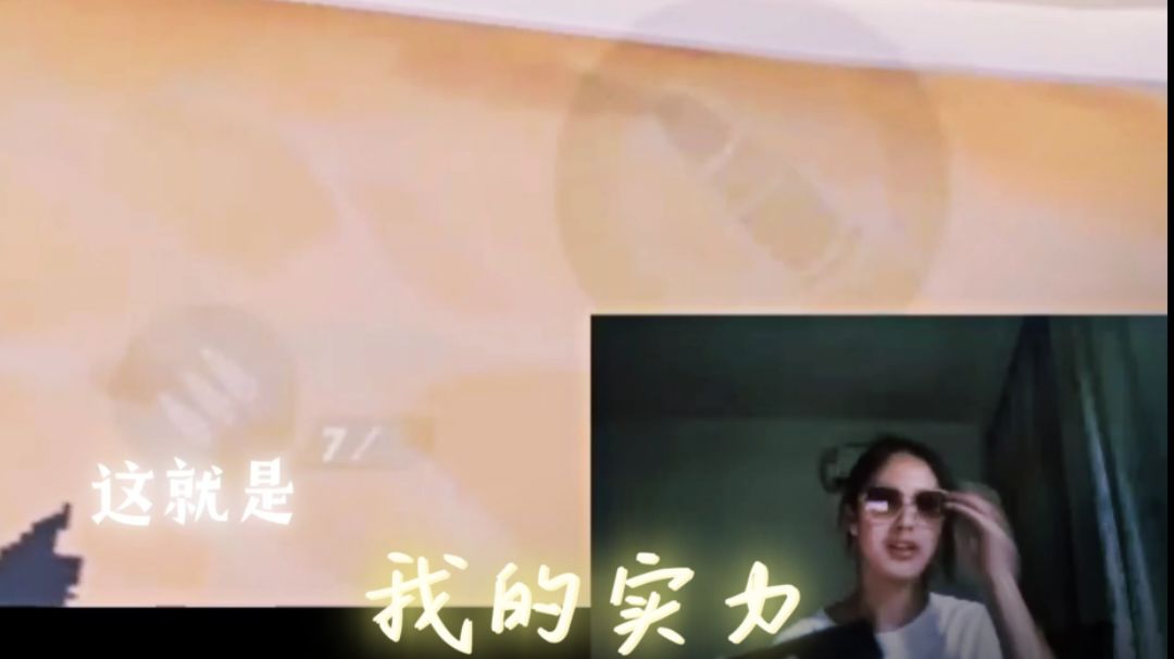 video-2920385