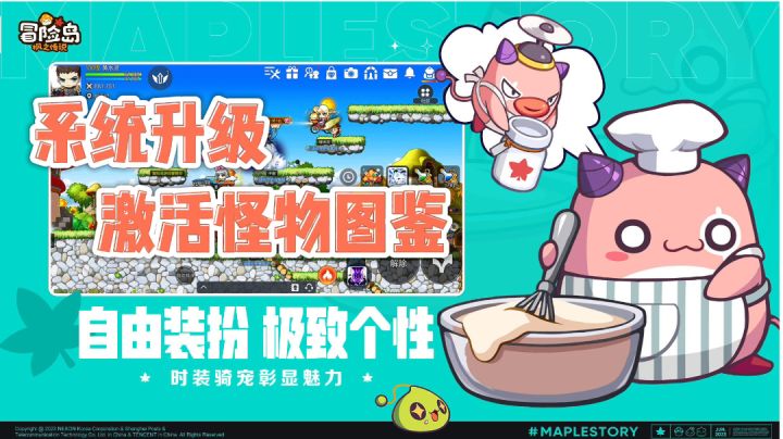 林中之城蝙蝠怪🦇截图