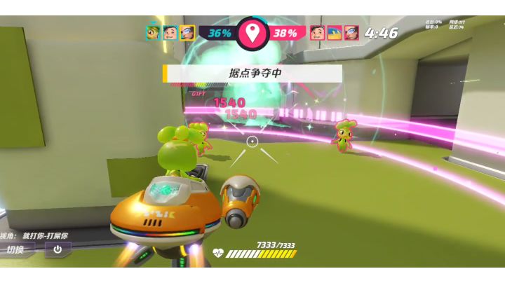 高能来袭：拉卜拉的第二大招真的给力！截图