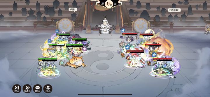不是有人问仙韩立怎么玩吗？给你们搞个视频。截图