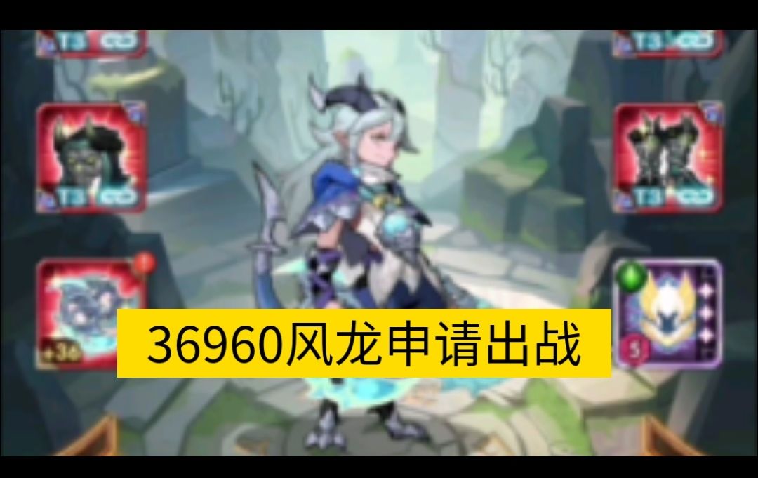 video-4754086
