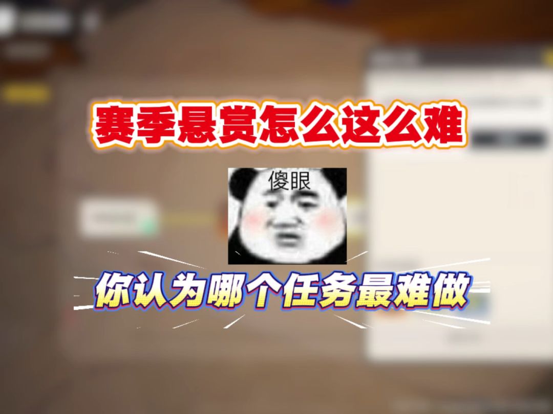 video-5389466