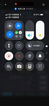古月论鉴 技巧
