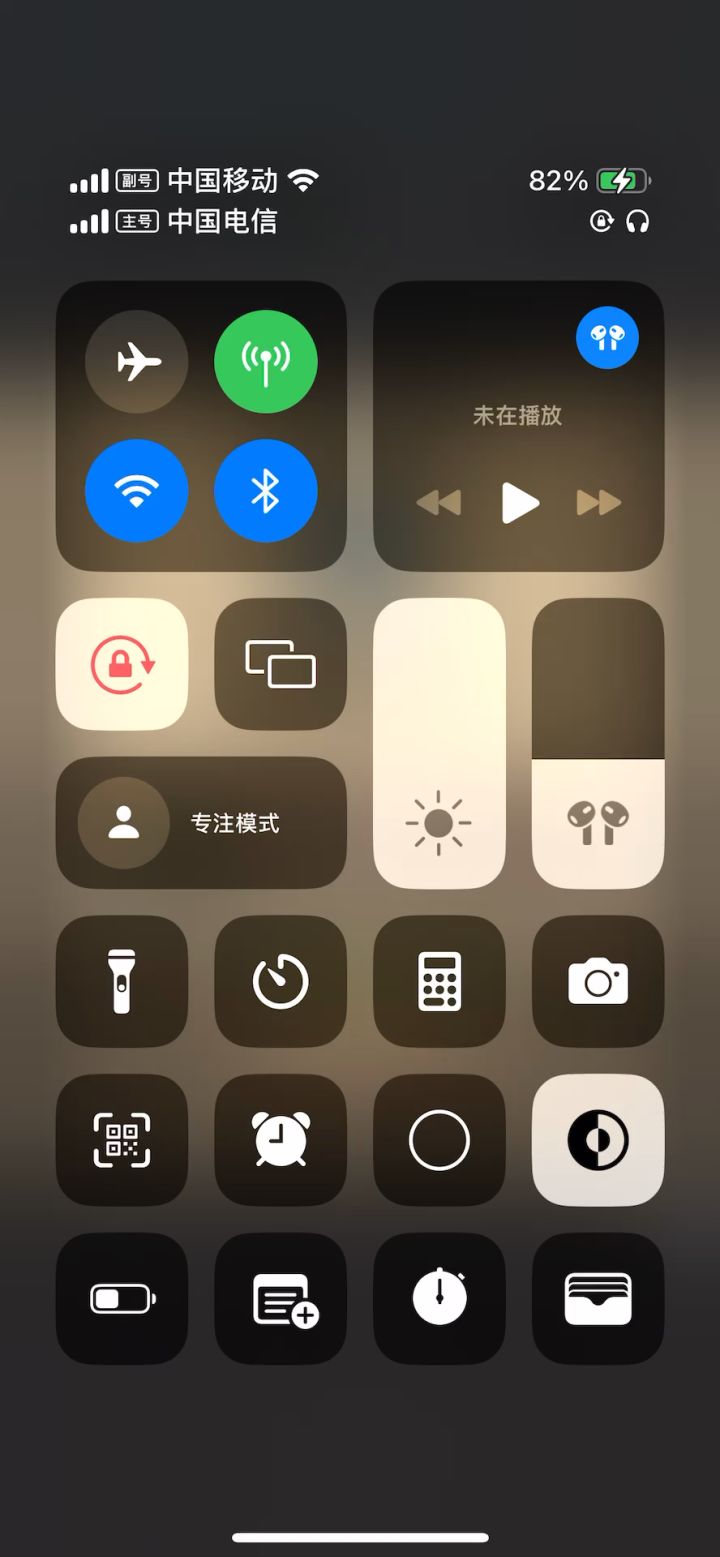 手动-魔猎手箭术2w无药守护者神殿英雄通关视频截图