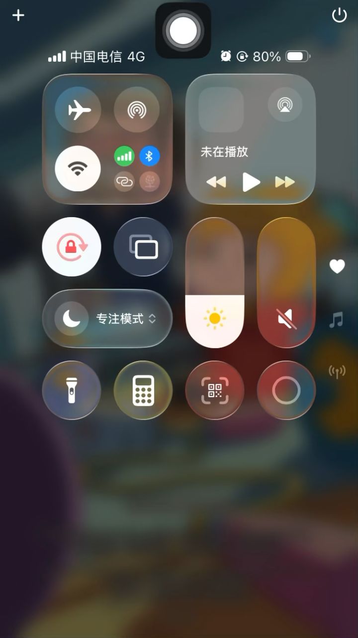 闪退闪退截图