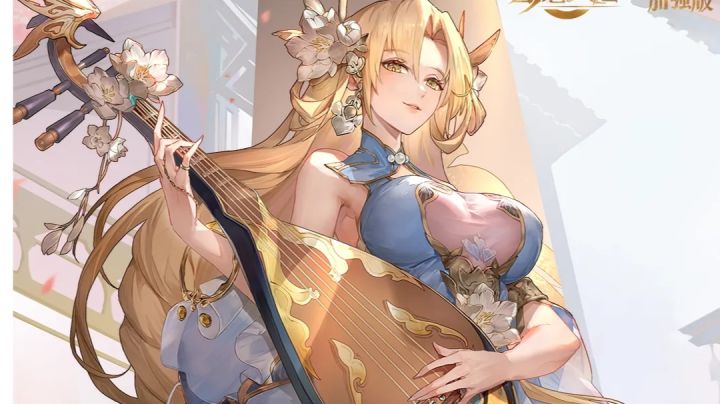 还得是我姜(香)天帝截图