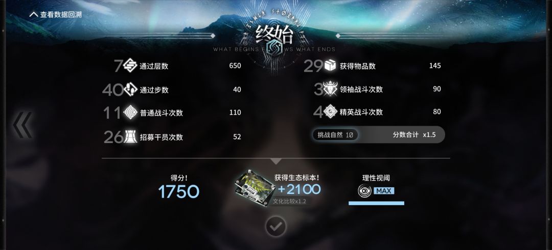 video-5055971