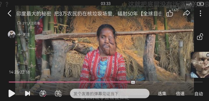 爽！这才是琳真正的实力截图