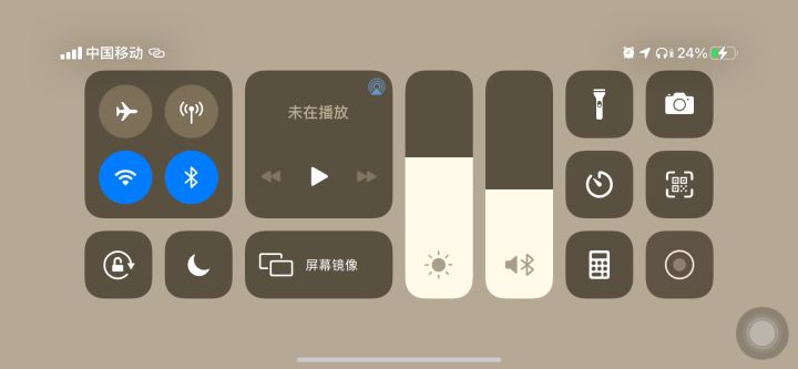 哈夫克机枪兵出bug(隐形了,到洞里找了也没有找到)截图