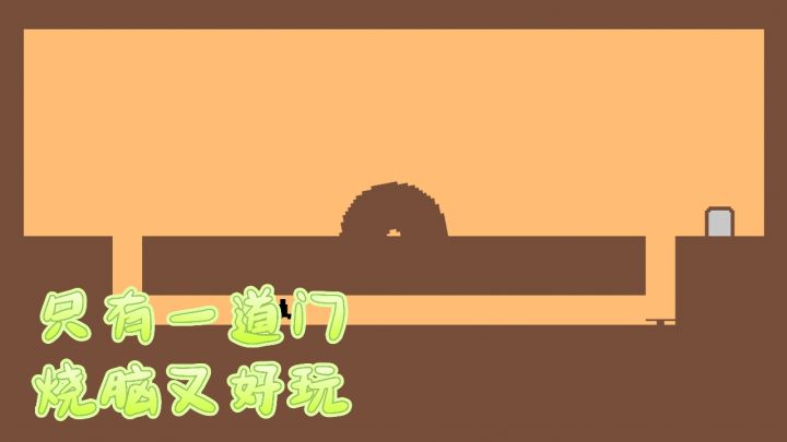 关卡挑战,玩法新游有趣,好玩又上头截图