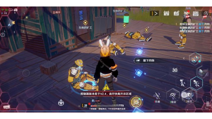 也不知道是谁伤得更重些截图