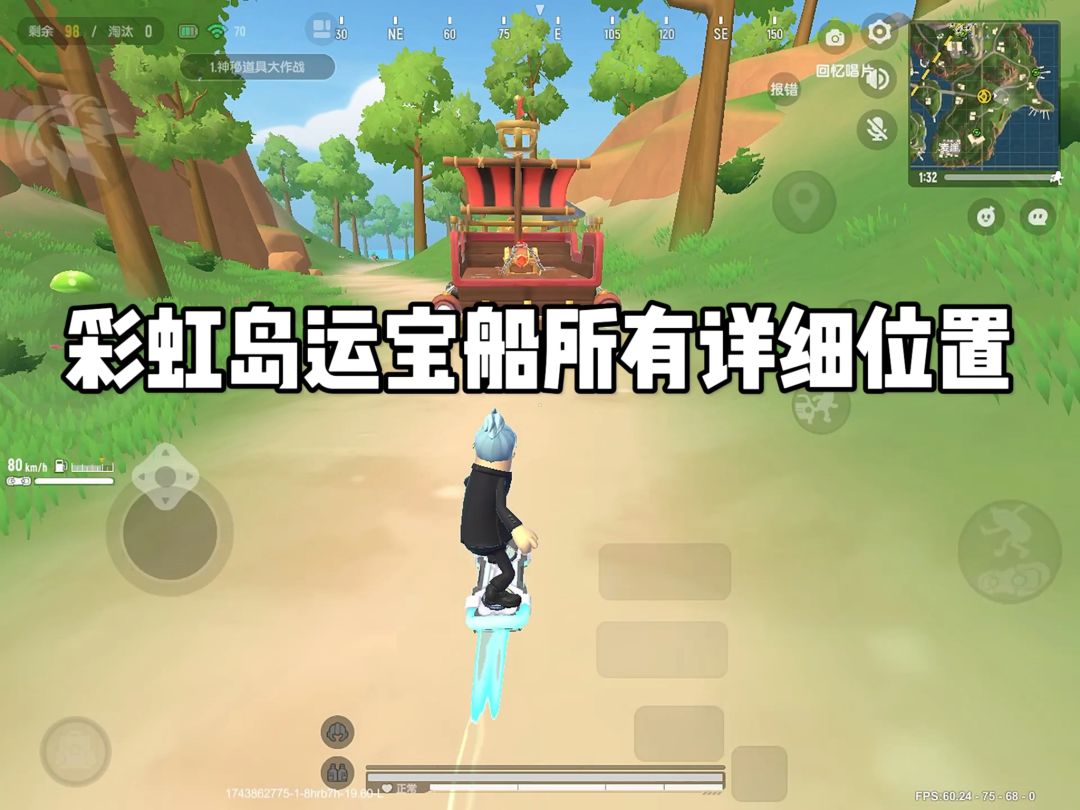 video-4859657