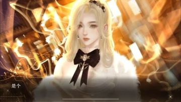 6.3《海王守则》