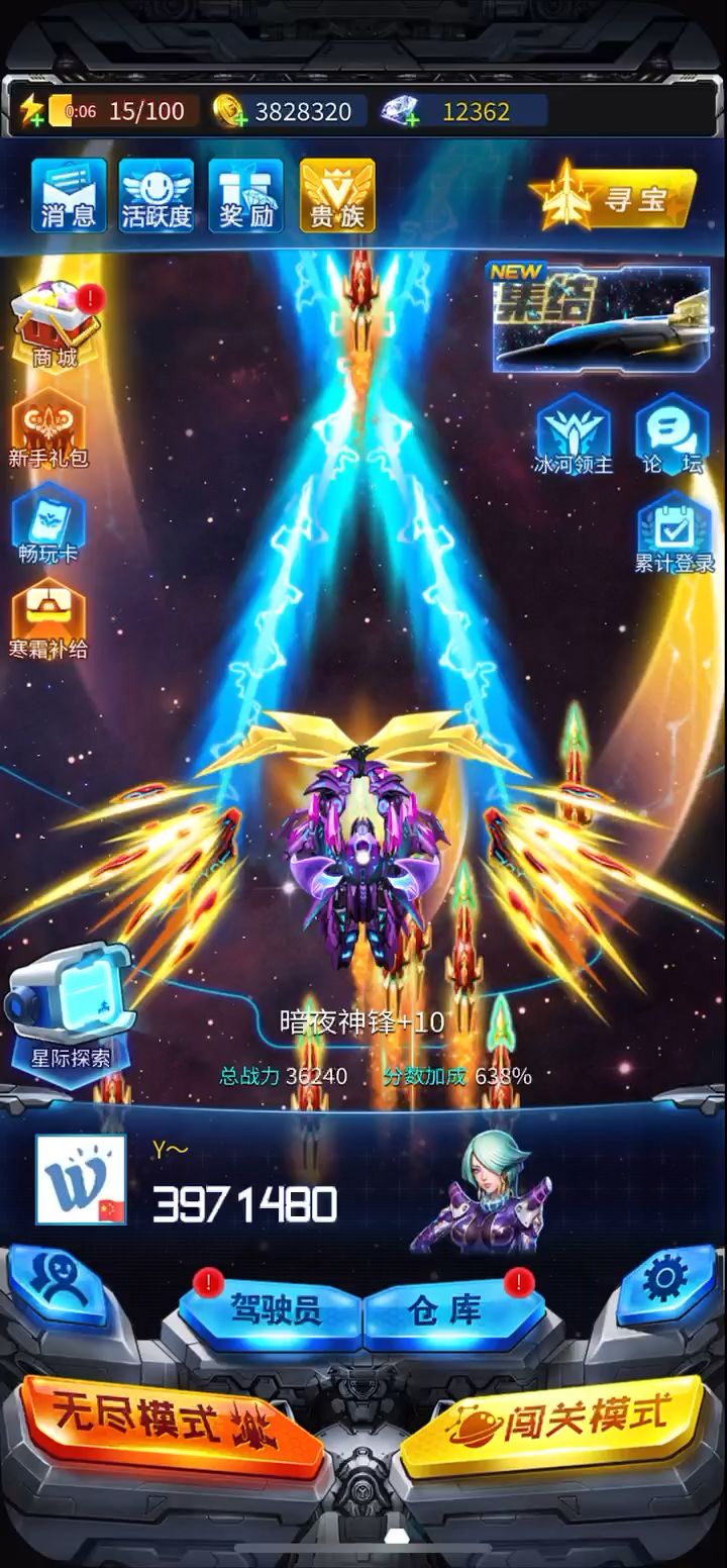video-4974941
