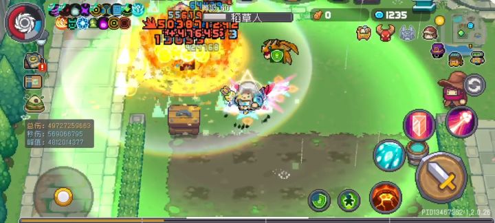 灭世激光秒伤48亿!截图