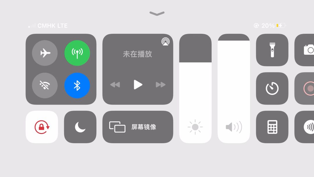 video-4838068