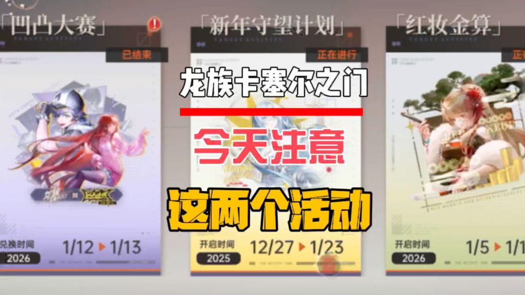 video-5453683
