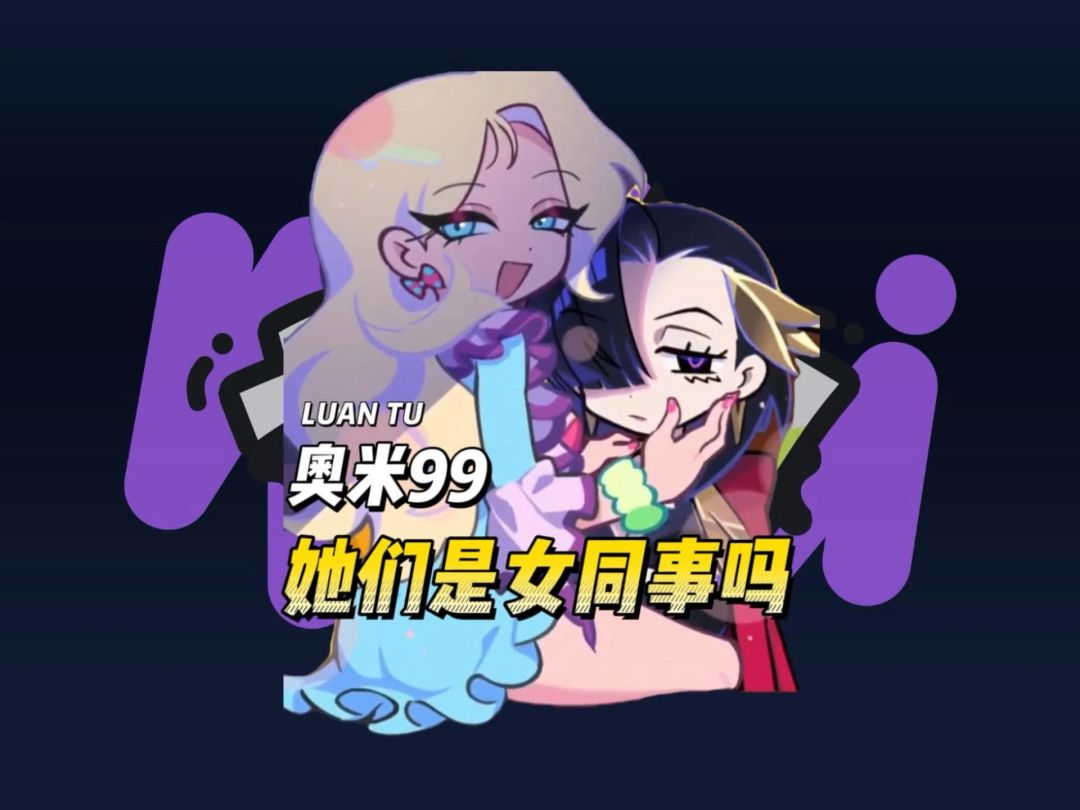 video-5796092