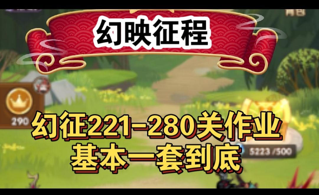 video-5775907