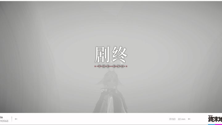 继水下滑索后又一神秘点位（后面有入口）截图