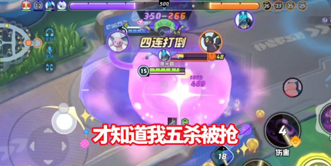 video-5717355