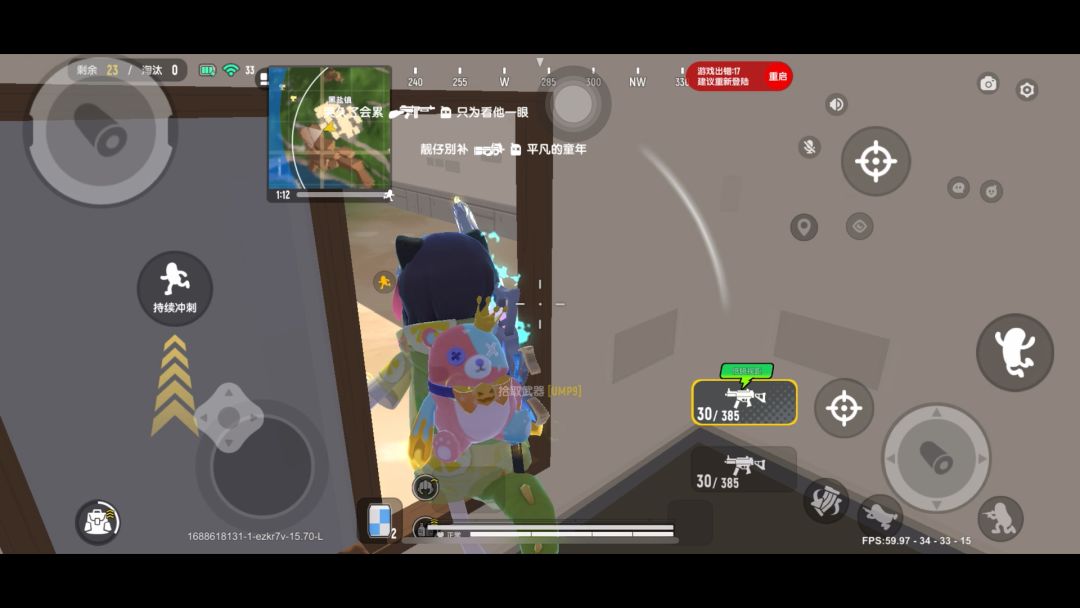 video-3558007