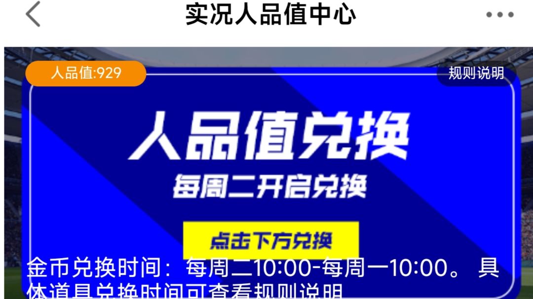 video-3724139