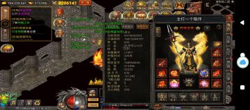 周年活动🔥🔥🔥🔥