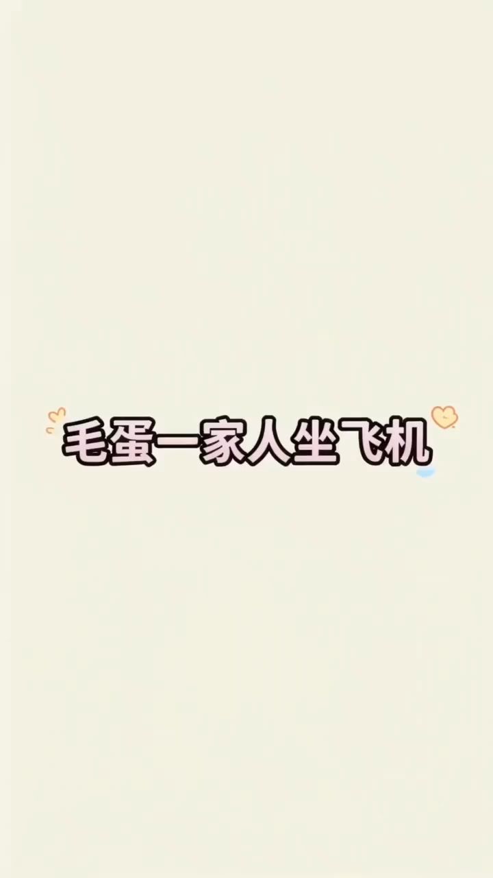 哈哈哈哈心情截图