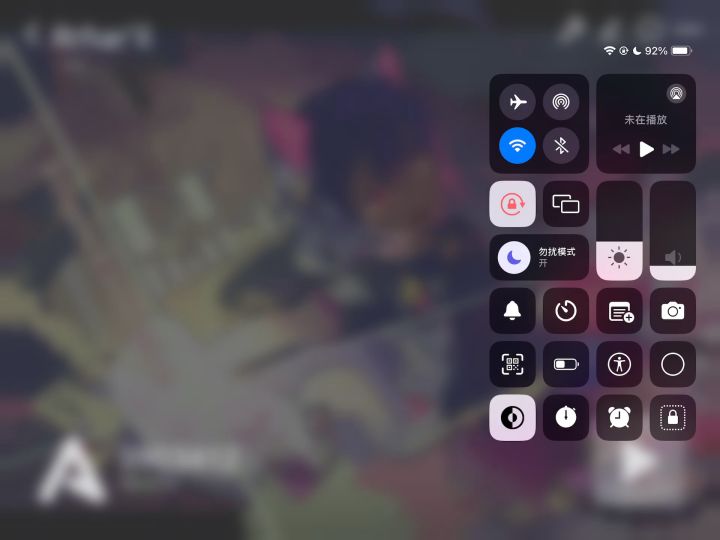 Rrhar'il AT98.09%截图