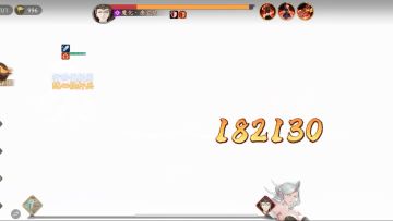 竞速准第一教学