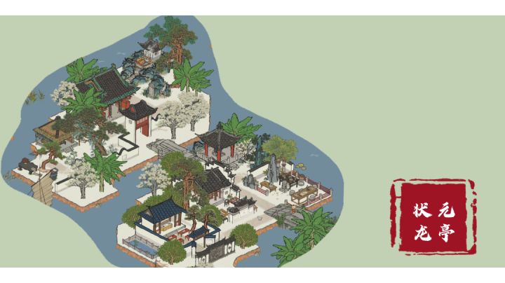 真是个遗憾又悲伤的故事截图