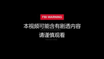 [7.18周年庆]茉尔丝塔试炼故事纯享版