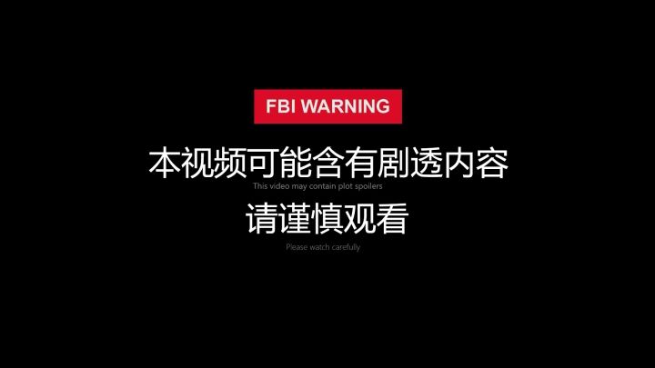 [7.18周年庆]茉尔丝塔试炼故事纯享版截图