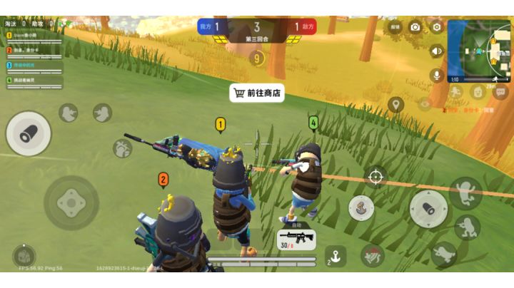 又是单挑的一天截图