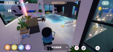 心动小镇发光泳池教学